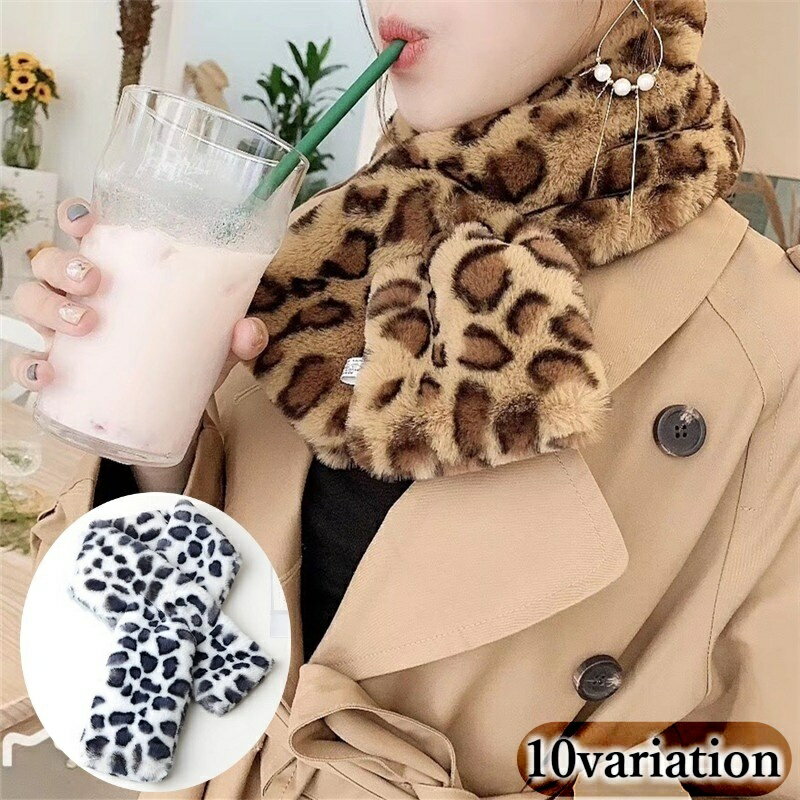 送料無料 マフラー レディース 女性用 フェイクファー エコファー ヒョウ柄 レオパード ゼブラ ティペット 差し込み 秋 冬 おしゃれ かわいい アニマル柄