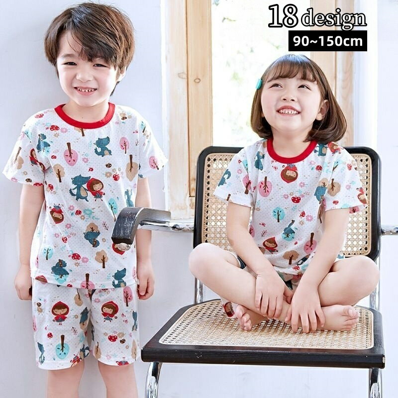 送料無料 ルームウェア 部屋着 パジャマ 上下 セットアップ キッズ 子供服 春夏 薄手 メッシュ 可愛い プリント 半袖 半ズボン 寝巻き ナイトウェア トップス Tシャツ カットソー プルオーバー ボトムス ショートパンツ 短パン 通気性 ラウンドネック 丸首 ウエストゴム ボー