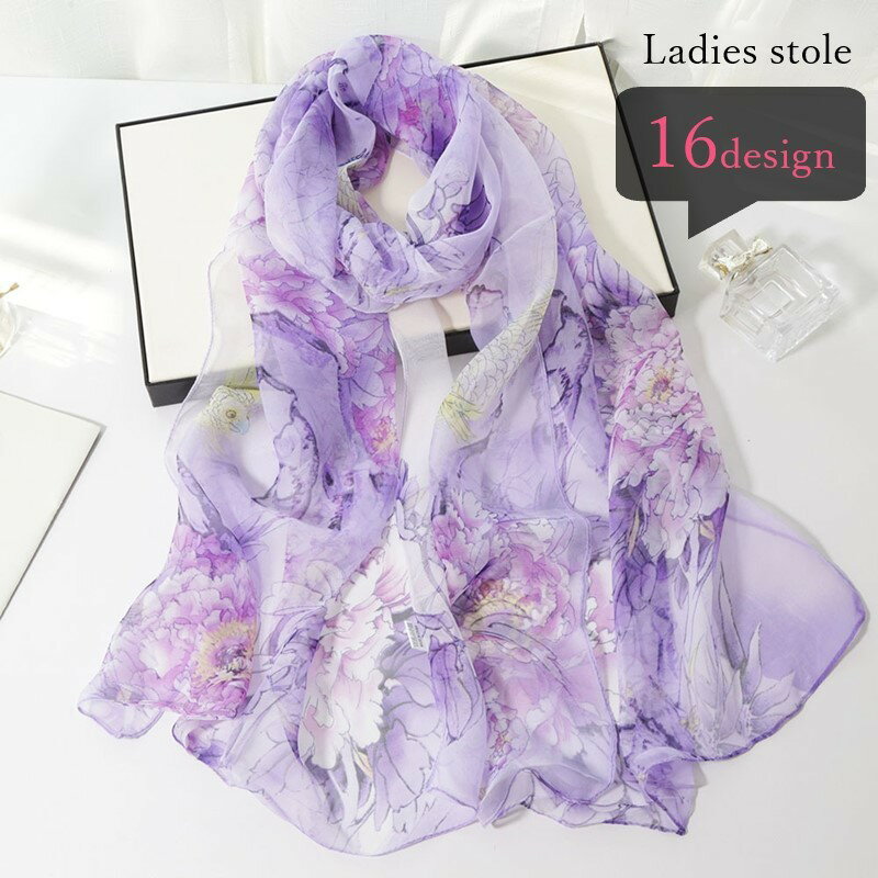 送料無料 ストール スカーフ レディース 女性 ファッション雑貨 長方形 1m以上 160cm 総柄 花柄 フラワー グリーン ピンク グラデーション カラフル 華やか かわいい キュート フェミニン 春 秋