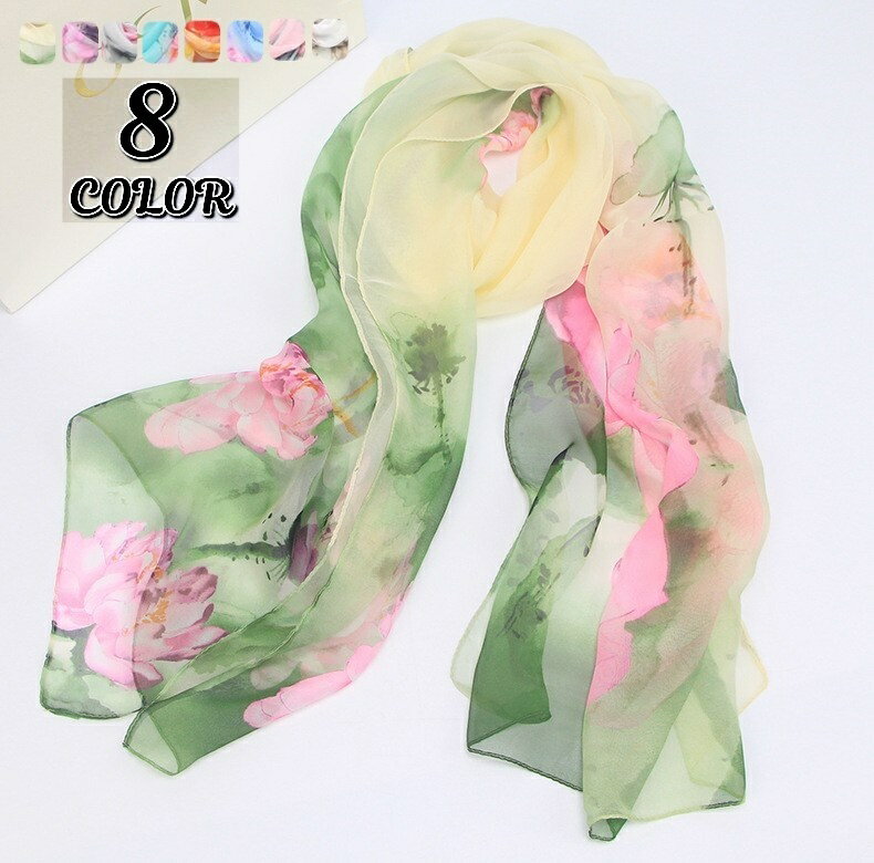 ����̵�� ���ȡ��� 155��50cm ���硼�� ��ǥ����� �ߴ��� ���ݤ� �������롼 Ʃ���� ���� ���� ���� �ؿ� ���� ������� ��˼�к� ������ �糰��...