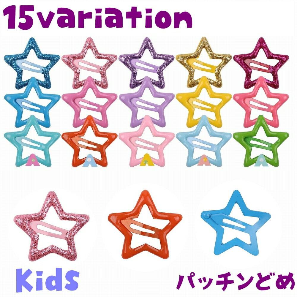 ����̵�� �إ��ԥ� �ѥå���α�� 2�ĥ��å� �Ҷ��� �إ����������꡼ ���å� ���λ� ȱ���� ȱα�� �ޤȤ�ȱ �إ������ ���� ��� ������ �İ��� ����...