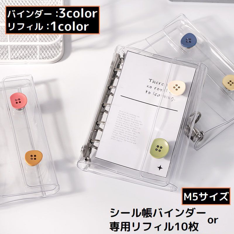 ����̵�� ������Ģ �Х������ ��ե���10�� M5������ 5�� Ʃ�����ꥢ �����ƥ��Ģ �������塼��Ģ �ߥ˼�Ģ ���Ģ �ȥ쥫������