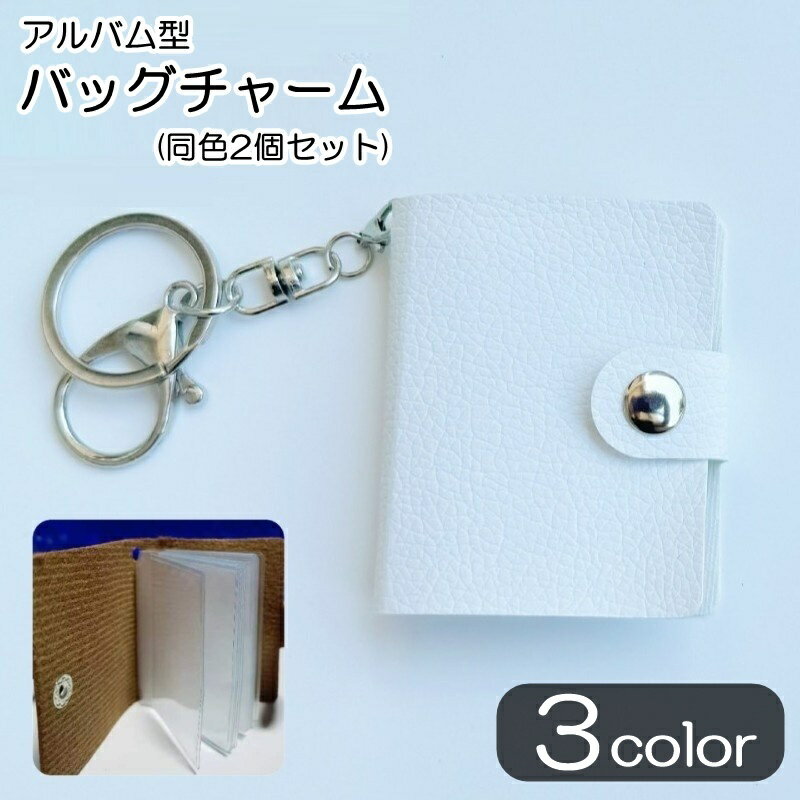 ����̵�� �Хå����㡼�� �����ۥ���� ������� Ʊ��2�ĥ��å� ��ǥ����� ���� ��� ���� ��˥��å��� �˽����� ��·�� �ڥ���å� �ե��å���󻨲�...