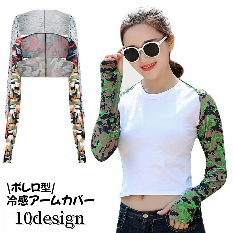 ����̵�� �����५�С� �ܥ���� �����ॹ�꡼�� ���ȡ��� ���硼�� ��ǥ����� ������ �䴶 �º� ����ե� �������к� ���Ƥ��ɻ� UV���� �糰���к� ���� ��ž�� ��ž �����ȥɥ� ���ݡ��� ���� �ط��դ� �̶� ι�� �쥸�㡼 ���祮�� ���������� �������