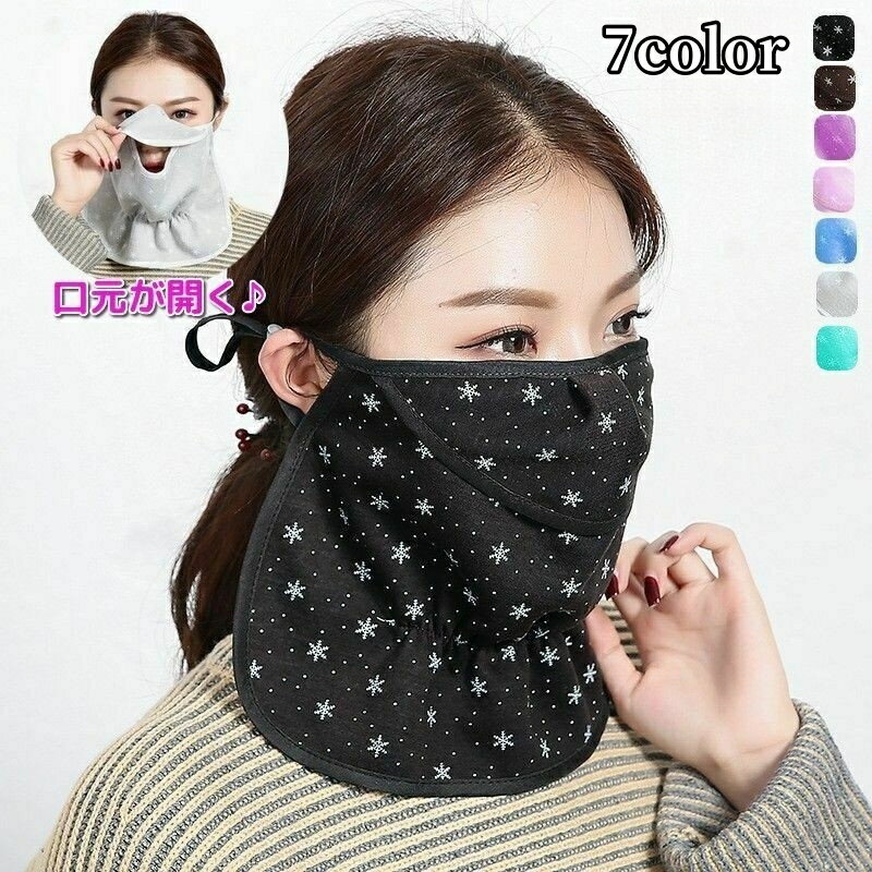 ����̵�� �ե��������С� �ե������ޥ��� ����� ��ǥ����� ��� �ͥå������� ������ ©�줷���ʤ�ʤ� Ĵ���ǽ �̵��� �����к� �糰���к� ���Ƥ��к�...