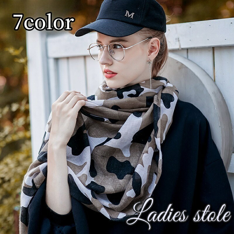 COMME des GARÇONS SHIRT 迷彩柄ストール 楽天市場】大判 正方形 ショール メンズ 春 夏 秋 用 コットン 綿 混