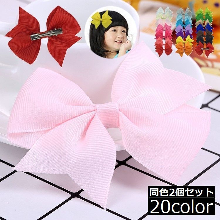 ����̵�� �إ�����å� 2�ĥ��å� ��ܥ� �礭�� �İ��� �Ҷ��� ���å� ���λ� �إ����������꡼ ȱ���� �ѡ��ƥ��� �ե����ޥ� �뺧��...