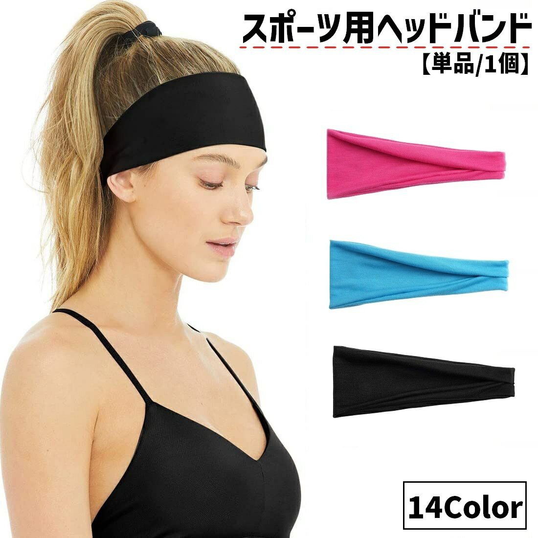 ����̵�� ���ݡ����ѥإåɥХ�� �إ��Х�� ñ�� 1�� ��ǥ����� ��� ���� ���� ��� ��˥��å��� �˽����� ��ư ���˥� �ȥ졼�˥� �ڥȥ� ...