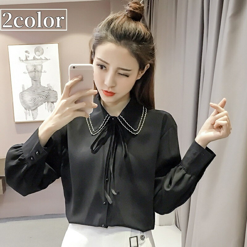 送料無料 ブラウス 長袖 レディース 前ボタン トップス シャツ 無地 単色 ダブルカラー リボンタイ付き ボウタイ 大きいサイズ有 バイピング 2重襟 スカラップ おしゃれ かわいい シンプル オフィス フェミニン きれいめ きちんと感 お出かけ カジュアル デイリー エレガント