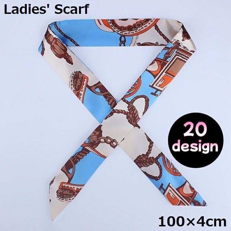 送料無料 スカーフ バッグスカーフ リボン レディース 大人 ファッション小物 ヘアアクセサリー プリント 上品 ストール バンダナ ヘアアレンジ まとめ髪 サテン生地 リバーシブル 両面 花 フラワー ドット 水玉 チェーン柄 かわいい 可愛い おしゃれ お洒落 きれいめ 女性