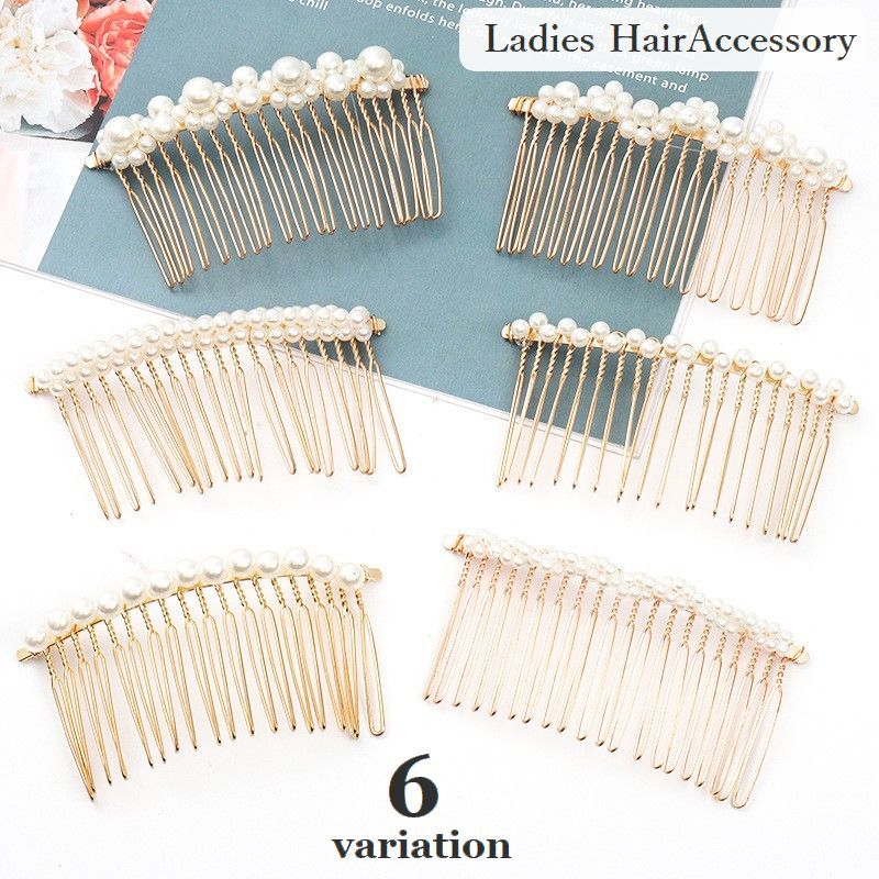 送料無料 ヘアコーム レディース 髪留め 髪飾り ヘアアクセサリー ヘアアレンジ フェイクパール 夜会巻き まとめ髪 女性用 婦人用 フォーマル おしゃれ 結婚式 二次会 卒業式 入学式 プレゼント 贈り物 ギフト