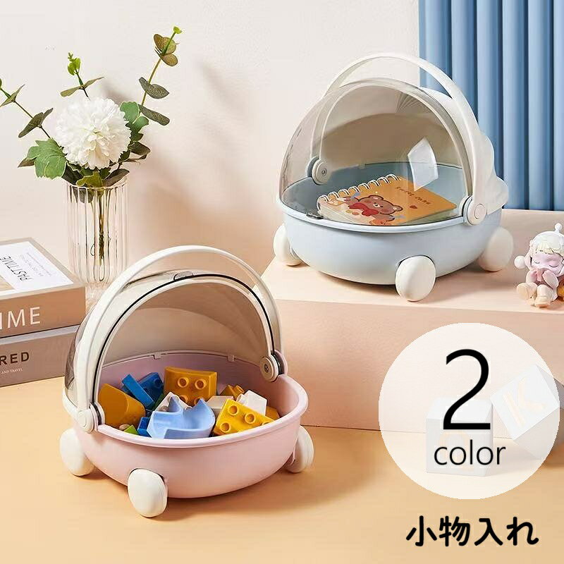 デコパージュ ꔛ‬ꕤ 蓋付き収納BOX♡薔薇♡小物入れ♡インテリア雑貨 楽天市場】小物入れ ふた付き（カラーピンク）（インテリア小物・置物