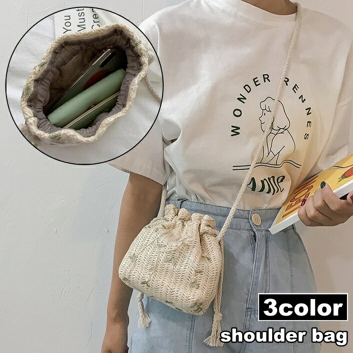 送料無料 ショルダーバッグ 斜めがけ 肩掛け ポシェット レディース 女性 鞄 カバン 巾着型 袋 花 フラワー ロープ おしゃれ かわいい お出かけ