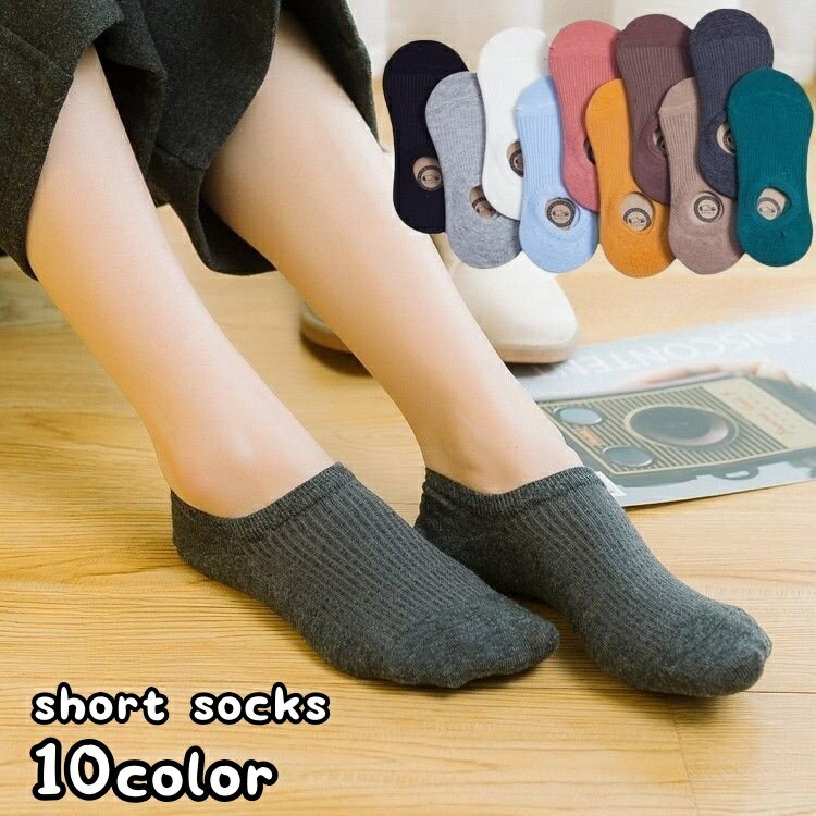 送料無料 ショートソ�