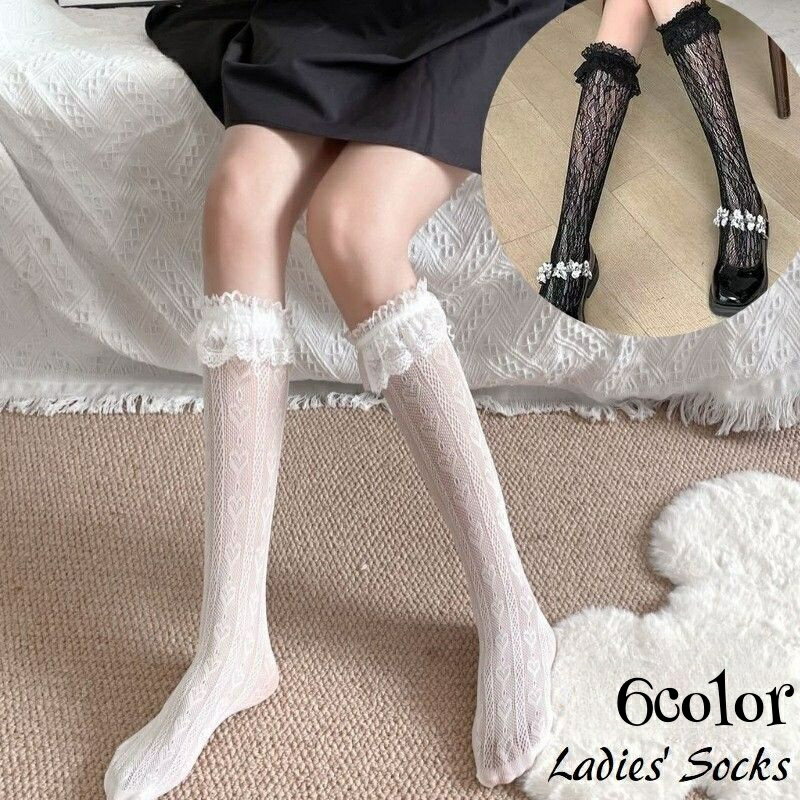 送料無料 ハイソックス 靴下 レディース 女性 くつした レース フリル くつ下 レッグウェア ロング クルーソックス 透け感 シアー シー..