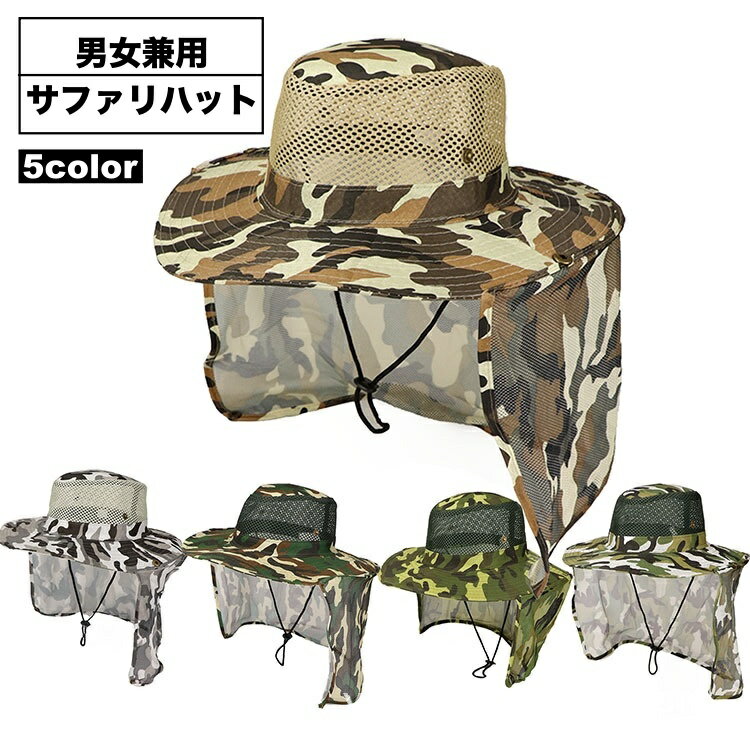 ����̵�� ˹�� ���ե���ϥå� �ͥå��������դ� ����ɳ�դ� ��� ��ǥ����� ���� ���� �Ĥй� ��å��� �̵��� ���Ƥ��ɻ� �糰���к� ���������� �º��� �����ȥɥ� �л� ��� ���������� �ϥ����� ������ �쥸�㡼 ���ɥ٥���㡼�ϥå�