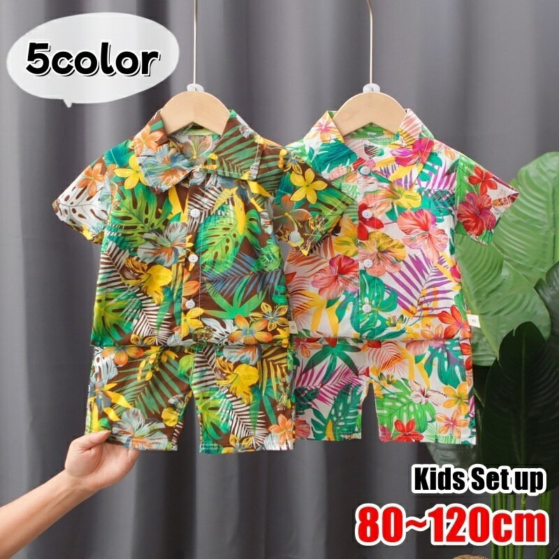 送料無料 セットアップ 上下セット 2点セット アロハシャツ ハーフパンツ 半ズボン キッズ 子供服 子ども服 男の子 女の子 トップス ボトムス 半袖 前ボタン ゴムウエスト 総柄 花柄 フラワー リーフ ブラック グリーン 華やか かわいい キュート クール かっこいい おしゃれ