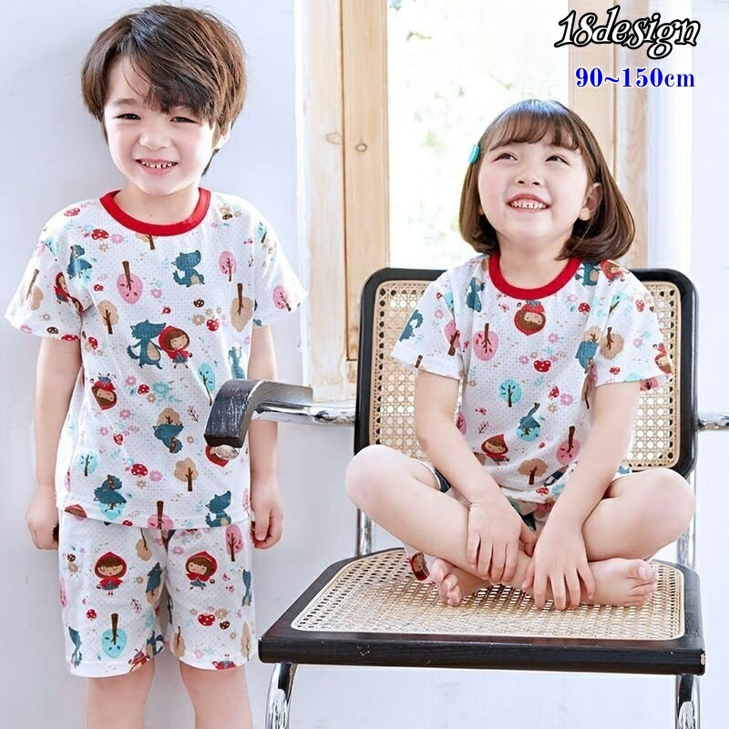 送料無料 ルームウェア 部屋着 パジャマ 上下 セットアップ キッズ 子供服 春夏 薄手 メッシュ 可愛い プリント 半袖 半ズボン 寝巻き ナイトウェア トップス Tシャツ カットソー プルオーバー ボトムス ショートパンツ 短パン 通気性 ラウンドネック 丸首 ウエストゴム ボー