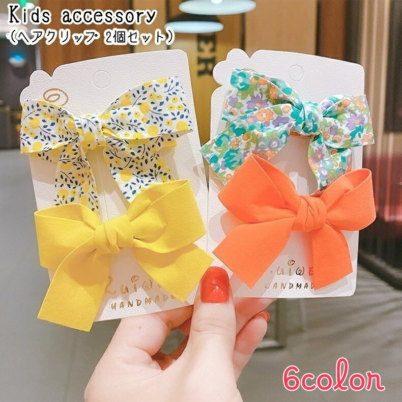 ����̵�� �إ�����å� 2�ĥ��å� 2�糧�å� ���å� ����˥� ���λ� �إ����������꡼ �ե��å���󻨲� ��ܥ� �礭�� ̵�� ���� ���� �ԥ� �֥롼 ...