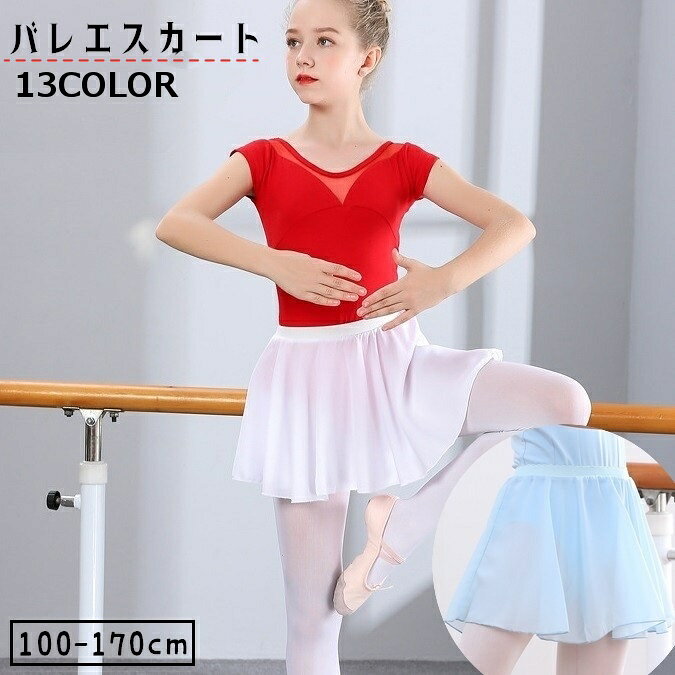 ����̵�� �Х쥨�������� ������������ �ץ륪�󥹥����� ���󥹰��� ���å� ����˥� �Ҷ� ���λ� ��� ��ǥ����� �Х쥨�� �Х쥨���� �Х쥨���� �ߥ˥�...