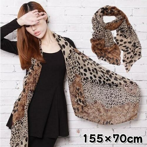 送料無料 ストール ショール レディース ヒョウ柄 豹柄 大判 ロング 薄手 シフォン 冷房対策 UV 紫外線対策 日焼け防止 マフラー スカーフ 155×70cm レオパード柄 上品 おしゃれ 小顔コーデ デイリー 普段使い お出かけ お呼ばれ 大人 女性 婦人 彼女 妻 友達 プレゼント ギ