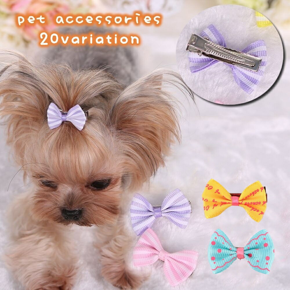 送料無料 ペット用アクセサリー ヘアアクセ ヘアクリップ 犬用 猫用 小動物 ヘアピン リボン ボーダー 小型犬 中型犬 かわいい ミニサイズ キュート おしゃれ ペット用品 ペットグッズ わんちゃん ねこちゃん