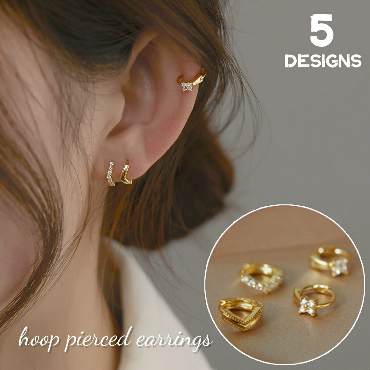 送料無料 フープピアス 単品 レディース アクセサリー リングピアス ファッションピアス 耳飾り 小ぶり ゴールドカラー ラインストーン サークル V字 おしゃれ 上品 洗練