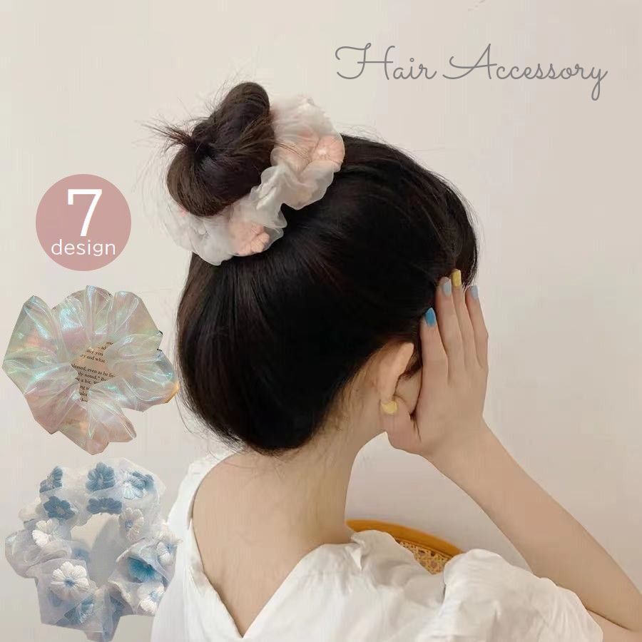 送料無料 シュシュ レディース ヘアアクセサリー チュール シアー 透け感 花 刺繍 オーロラ イチゴ かわいい おしゃれ まとめ髪 ヘアアレンジ ヘアゴム ポニーテール お団子 シニヨン デイリー 普段使い 女性用 婦人用 パステルカラー ピンク イエロー パープル ブルー 黄色