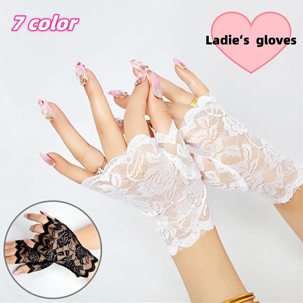 送料無料 手袋 グローブ レース 指なし 指切り レディース 女性 薄手 ファッション小物 総レース ショート 透け感 シースルー フラワー バラ 花柄 ハーフフィンガー きれいめ 上品 華やか エレガント おしゃれ シンプル かわいい ブライダルグローブ ウェディング 通気性 パ