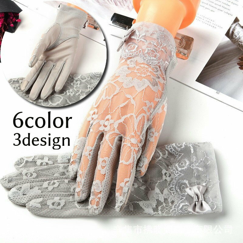 送料無料 レース手袋 グローブ レディース 婦人用 運転 ドライブ 花柄レース フラワーモチーフ リボン スマホ タブレット操作 通勤 お出かけ おしゃれ かわいい エレガント 上品 和装 和服