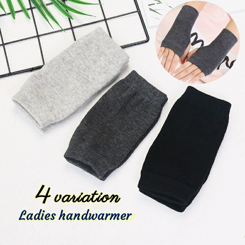 送料無料 ハンドウォーマー 手袋 指無し手袋 ニット レディース 女性 メンズ 男性 シンプル おしゃれ 指穴あり ショート丈 ポカポカ 防寒 寒さ対策 冷房対策 アームウォーマー 冷え防止 暖かい 通勤 通学 デイリー