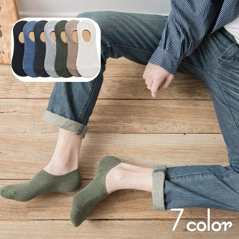 送料無料 靴下 ベリー�