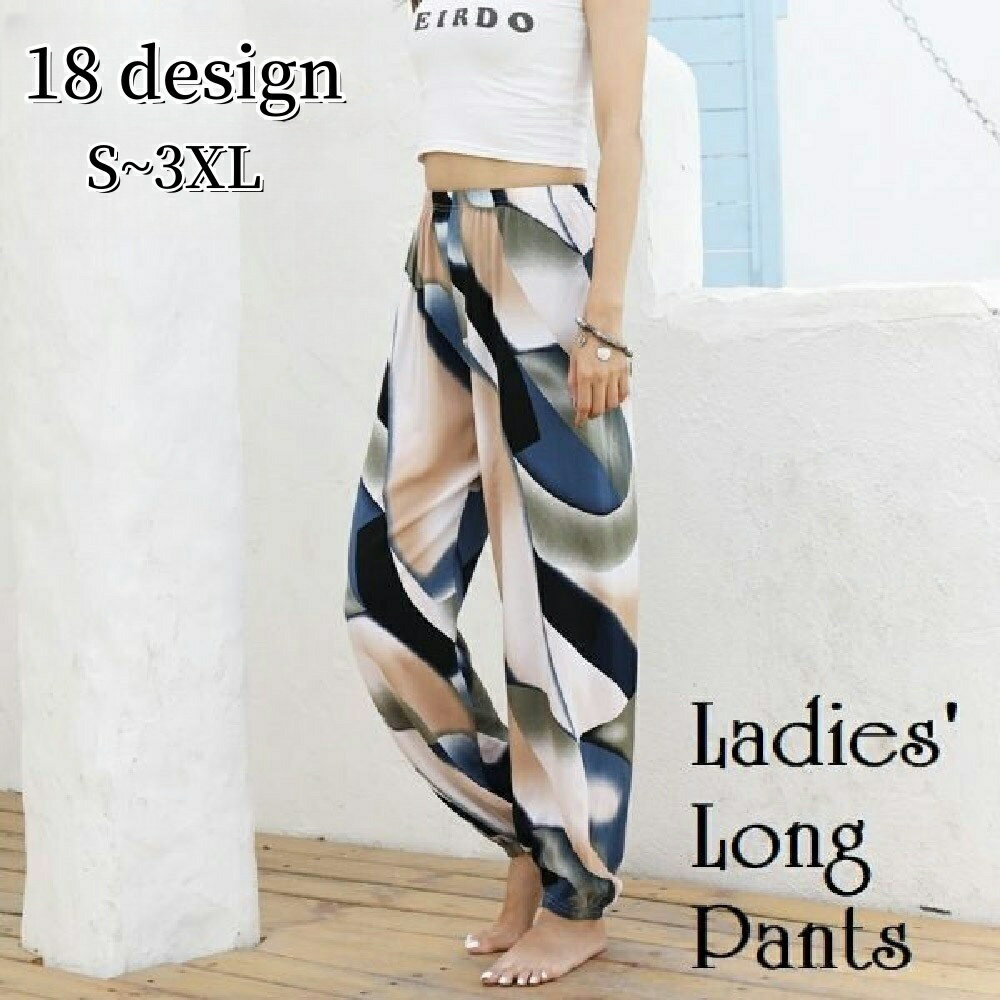 楽天市場】ジョガーパンツ 花柄の通販