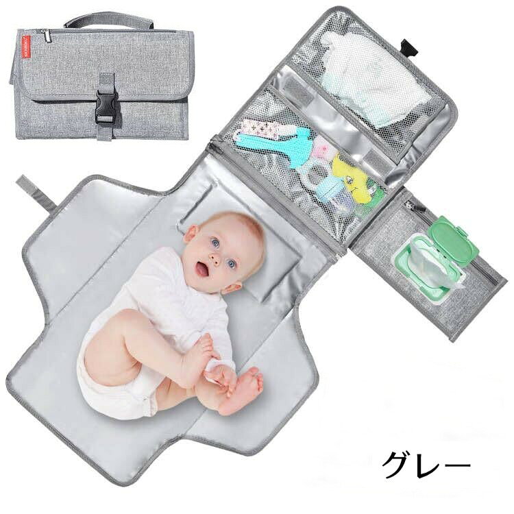 dolcissimoの送料無料 おむつ替えマット おむつ替えシート 折りたたみ ベビー用品 赤ちゃん コンパクト 防水 吊り下げ ポーチ おしりふき収納 小物入れ 大容量 持ち運び お出かけ 外出 旅行 携帯 便利｜アングル2