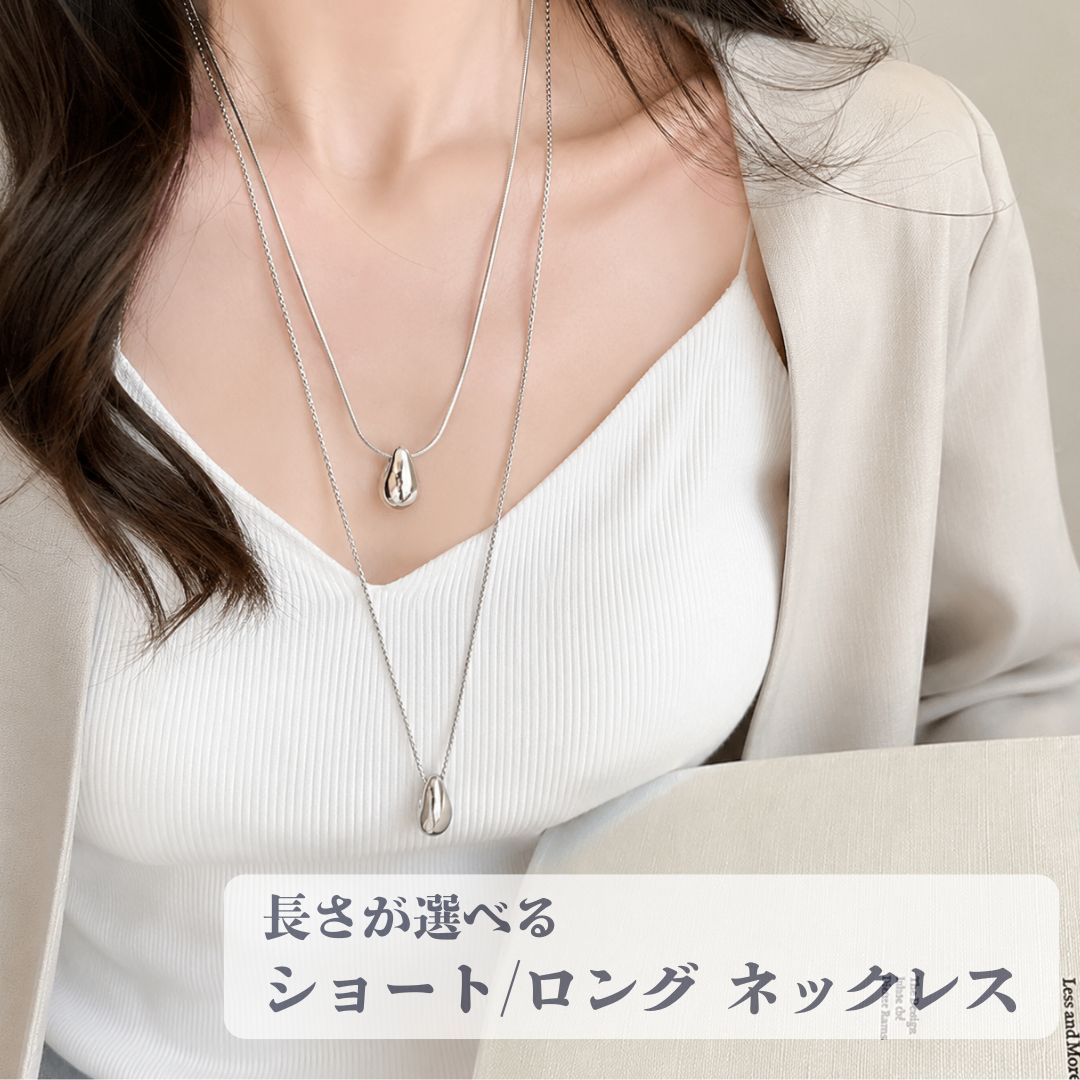 項鏈, 墜子 - 送料無料 ドロップトップネックレス ペンダント 首飾り レディース 女性 婦人 アクセサリー ロング ショート 長め 短め 水滴型 雫型 ドロップ型 金属製 おしゃれ シンプル プレゼント ギフト 贈り物 お出かけシーン