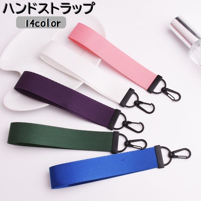 カラーバリエーションが豊富な「ハンドストラップ」です。 お手持ちのカバンの付け替え用や予備にオススメです。 ナスカン付きで取替えやすくコーデに合わせて交換しても◎ 【サイズについて】 画像をご参照ください。 【カラーについて】 生産ロットにより柄の出方や色の濃淡が異なる場合がございます。 お使いのモニターや撮影時の光の加減などにより 画像と実際の商品のカラーが異なる場合もございます。 予告なしにカラーやデザインなどの変更がある場合もございます。 【素材について】 ナイロン