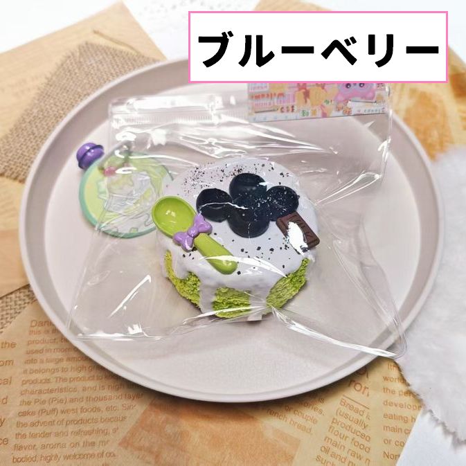 送料無料 キーホルダー キーリング バッグチャーム スクイーズ スクイージー ジップ袋入り チェーン付き ケーキ型 ケーキ風 リボン付き ふわふわ ぷにぷに やわらかい ソフト プレゼント お揃い 小学生 女子 女の子 かわいい キュート お洒落 ファッション小物 kobe-s-10145281 dolcissimo サンプル画像3