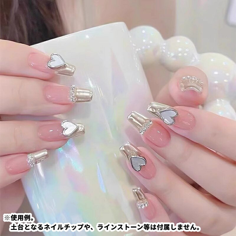 送料無料 ネイルパーツ ネイルアート用品 デコレーション デコパーツ ハート メタ...