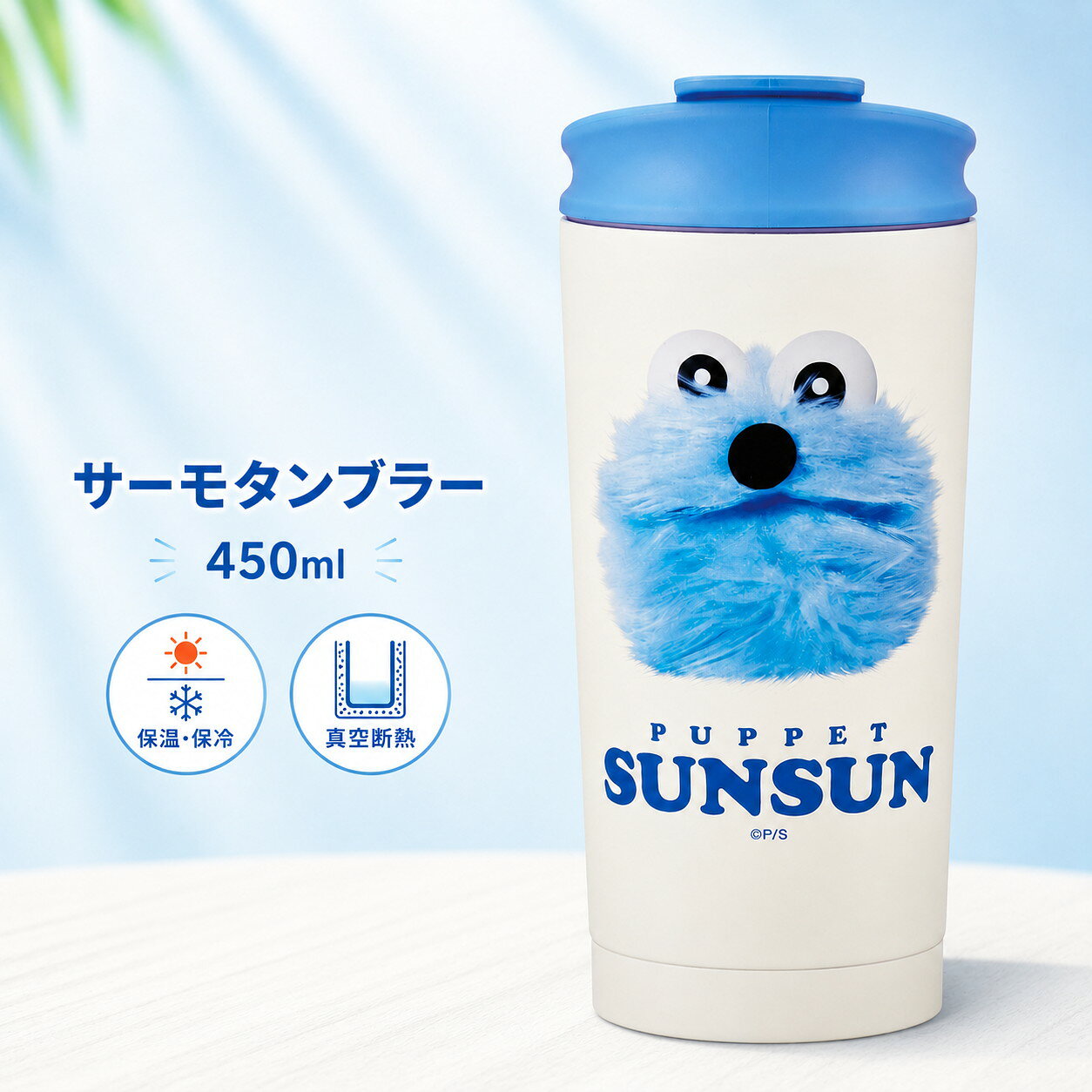 商品画像2