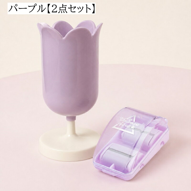 送料無料 文具セット 2点セット キッズ 子供 ペンスタンド 消しゴムカスクリーナー チューリップ 花型 卓上クリーナー 文房具 かわいい 女の子 小学生 学校 学習 新学期 プレゼント ギフト kobe-s-10145842 dolcissimo サンプル画像3