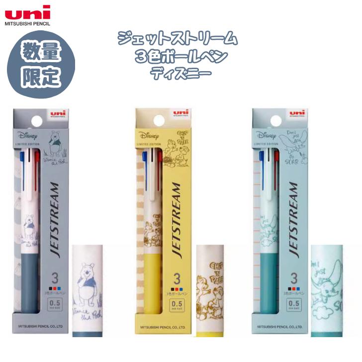 ڸۥåȥȥ꡼ 3ܡڥ ǥˡ ס åסǡ  ¿ǽڥ ܡڥ ܡڥ ۥ磻ȥ饤ȥԥ 졼 ֥롼 ɩɮ SXE3-807D-05