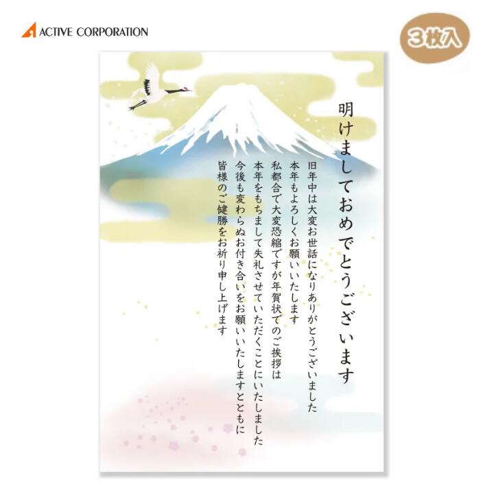 ١Τ֤㤨֡3 ǯޤϤ ٻλ ǯ ǯǼ ǯ  ǯäѤ λ ǯ    ƥ֥ݥ졼 KE-59פβǤʤ264ߤˤʤޤ