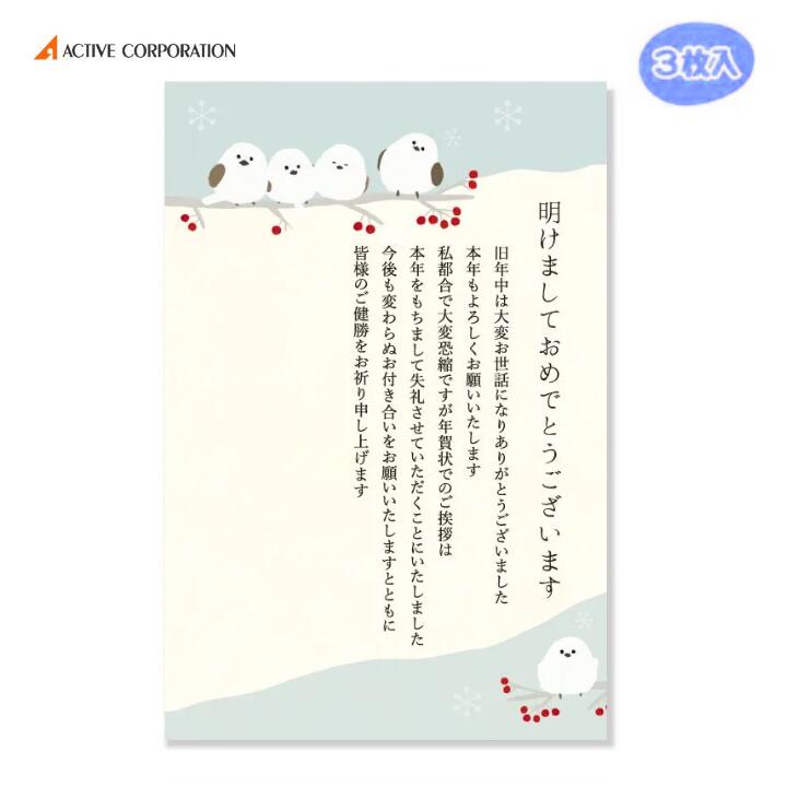 ١Τ֤㤨֡3 ǯޤϤ ޥʥ5ɤ ǯ ǯǼ ǯ  ǯäѤ λ ǯ   ƣ¤ ƥ֥ݥ졼 KE-97פβǤʤ264ߤˤʤޤ