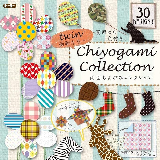 Rakuten - 両面ちよがみコレクション オリガミ ラッピング素材 トーヨー【30デザイン 各4枚入 計120枚/15cm×15cm /ケース付き】018510