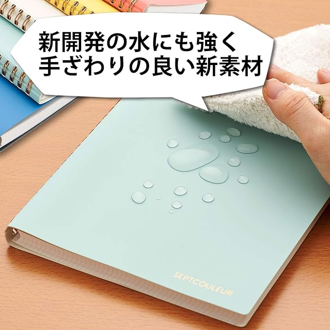 Rakuten - 【A5・A6】セプトクルール ノート A5 A6 3mm方眼 水に強い ピンクゴールドリング マルマン N768