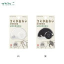 レターカッター レターオープナー 封筒開封器 手紙 封筒 便箋 カッター 刃 ミドリ 35552006 35553006
