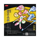 彩の千代紙 和紙 おりがみ 折り紙 日本【15.0×15.0/8柄各3枚/24枚入】ショウワノート 23-1956