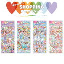めちゃハピ ショッピング きせかえシール 駄菓子 スーパー コンビニ スイーツ クーリア 91022/91023/91024/91025(3)