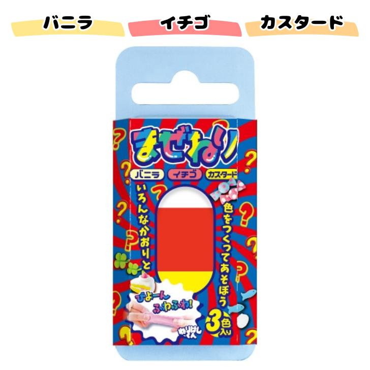 楽天市場】ねりけし セット（文房具・事務用品｜日用品雑貨・文房具