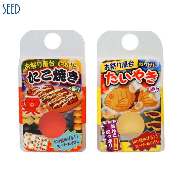 楽天市場】ねりけし セットの通販 楽天市場】ねりけし セットの通販
